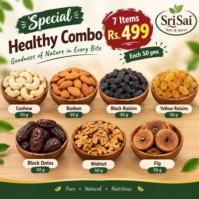Combo Rs 499